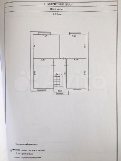 Коттедж 226 м² на участке 5 сот.
