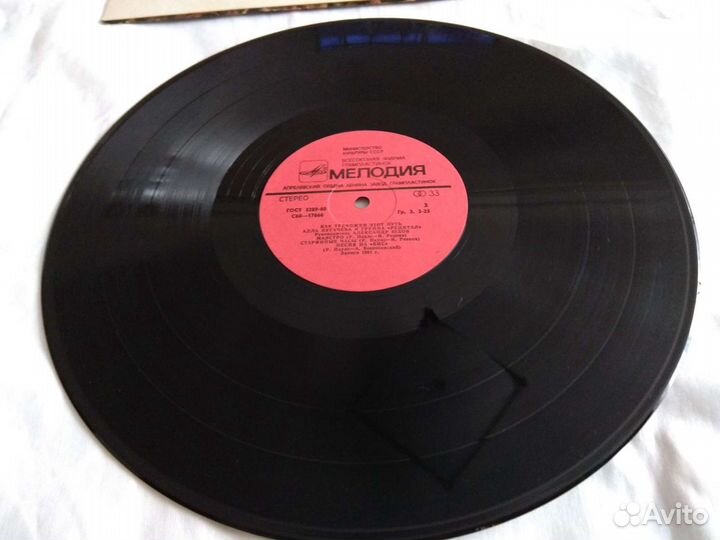 Алла Пугачёва. Как тревожен этот путь. 1983