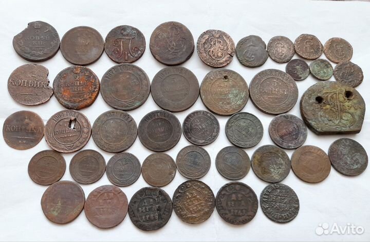 Медные царские монеты