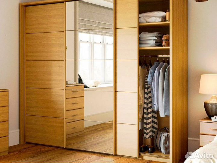 Шкаф бесплатная консультация