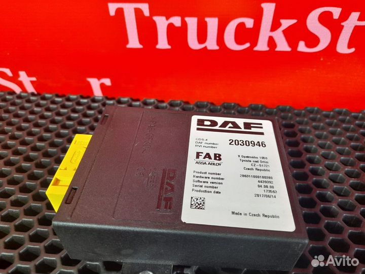 Блок управления CDS Daf XF106