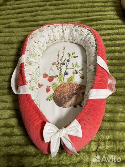 Кокон для новорожденных