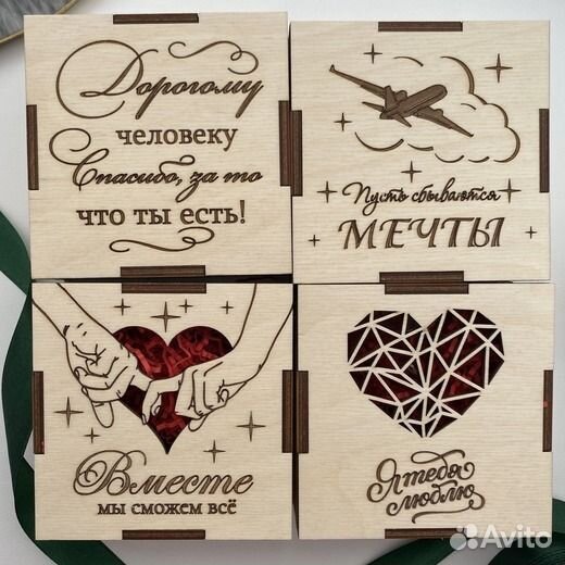 Лазерная резка и гравировка древесины