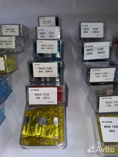 Предохранители датчики реле провода