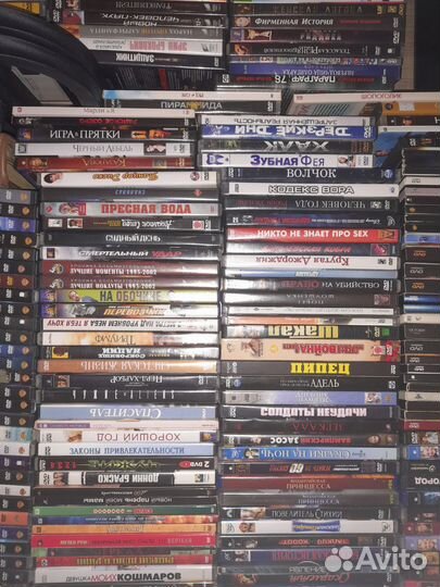 DVD диски лицензия домашняя коллекция