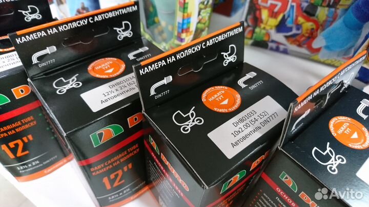 Камера 12 дюймов 10 дюймов кривой сосок duro для к