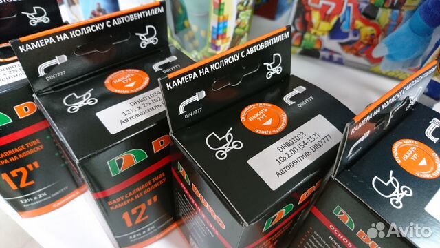 Камера 12 дюймов 10 дюймов кривой сосок duro для к