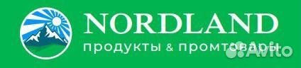 Директор магазина