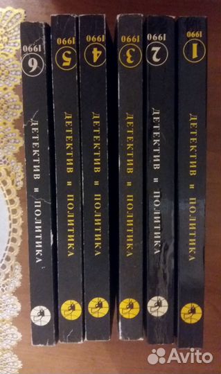 Художественная литература