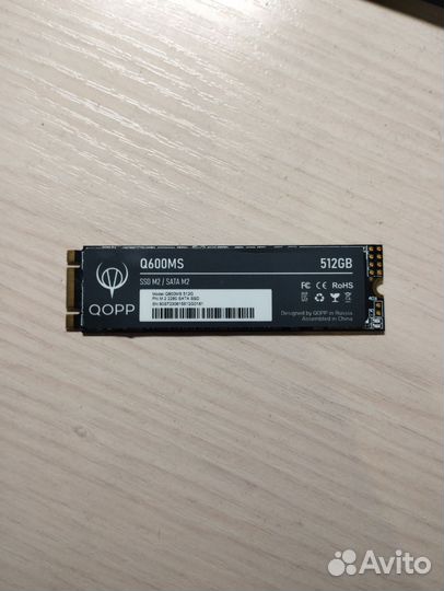 SSD M2 SATA 512GB