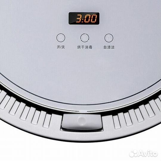 Сушилка для белья Xiaomi HD-ywhl01