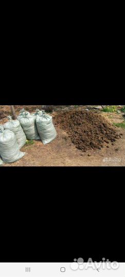 Навоз конский в мешках с доставкой