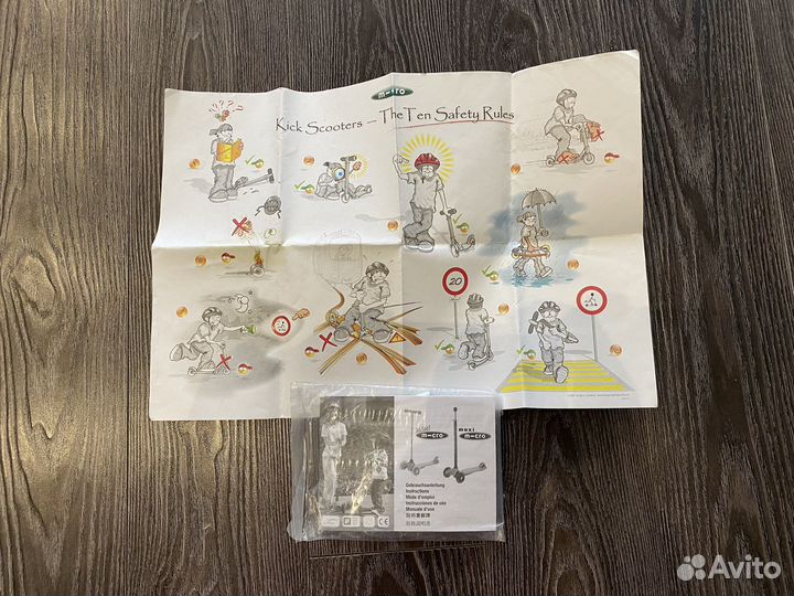 Самокат детский Micro