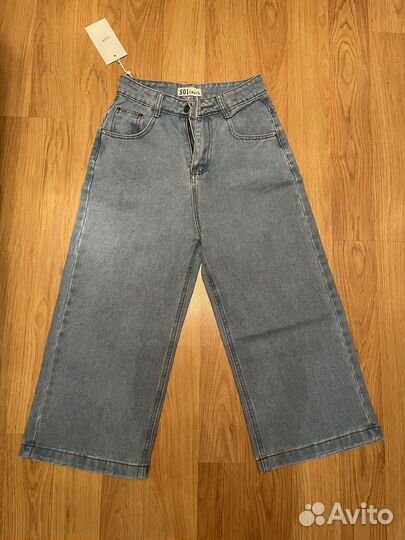 Джинсы женские широкие