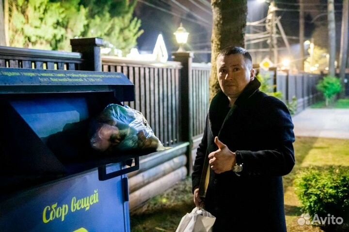 Семейная консультация психолога