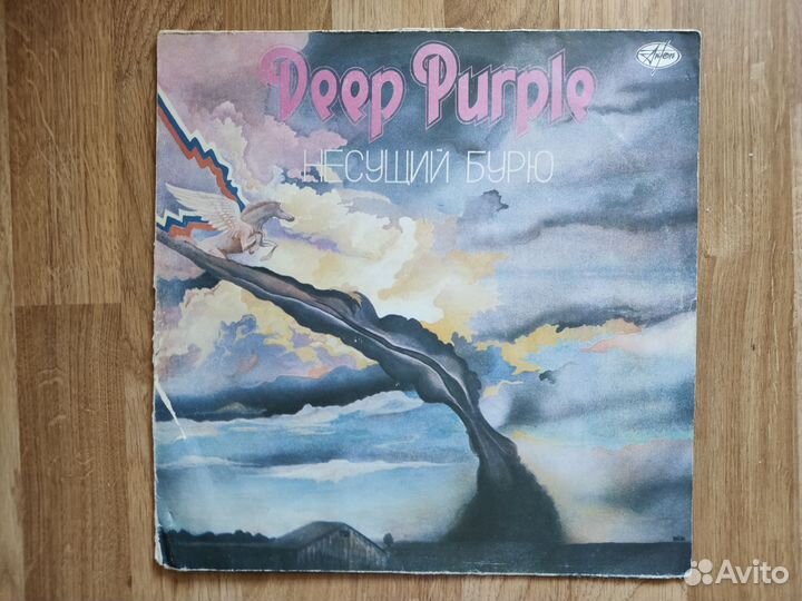 Виниловые пластинки - Deep Purple - Rainbow - LP