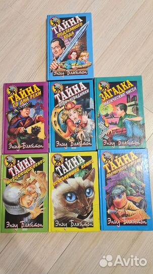 Детский детектив черный котенок