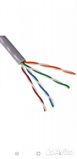 Интернет кабель,витая пара медная