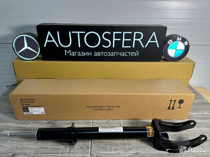 Амортизатор перед Mercedes W166/X166 A1663231000