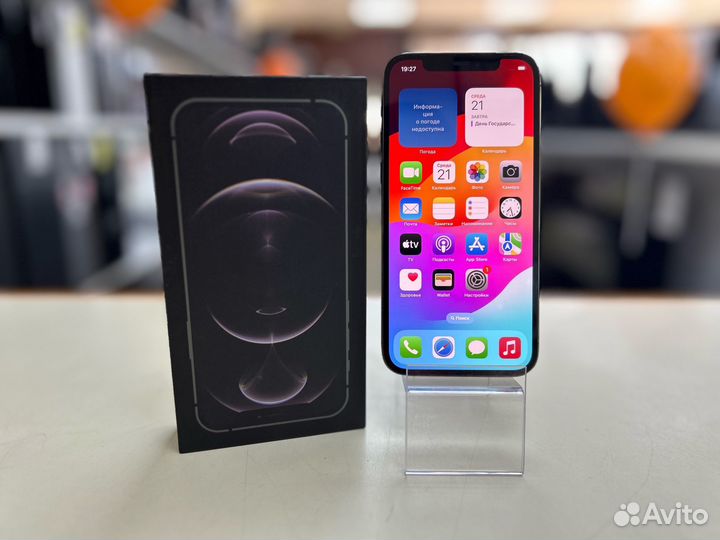 iPhone 12 Pro, 128 ГБ