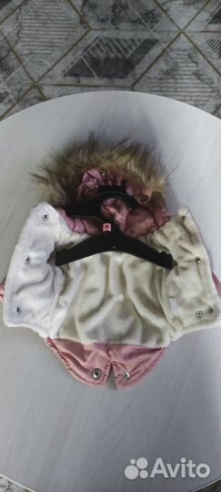 Парка для собак мелких пород (р.20)