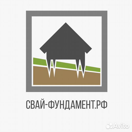 Сварщик на полуавтомат