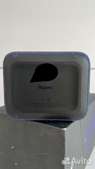 Яндекс станция 2 Алиса