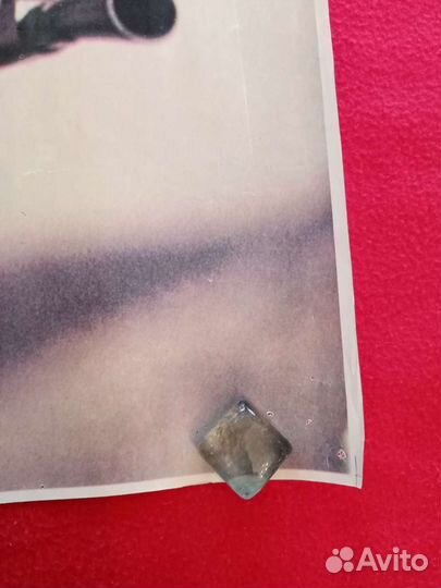 Плакат из 90-х. Сильвестр Сталлоне