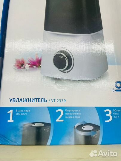 Увлажнитель воздуха Vitek