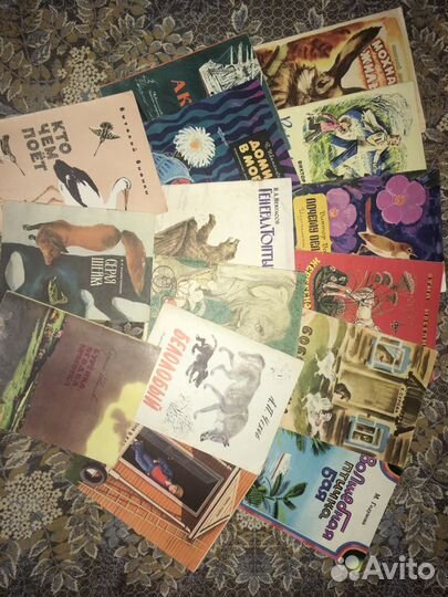 Книги для детей, СССР 1970- е годы