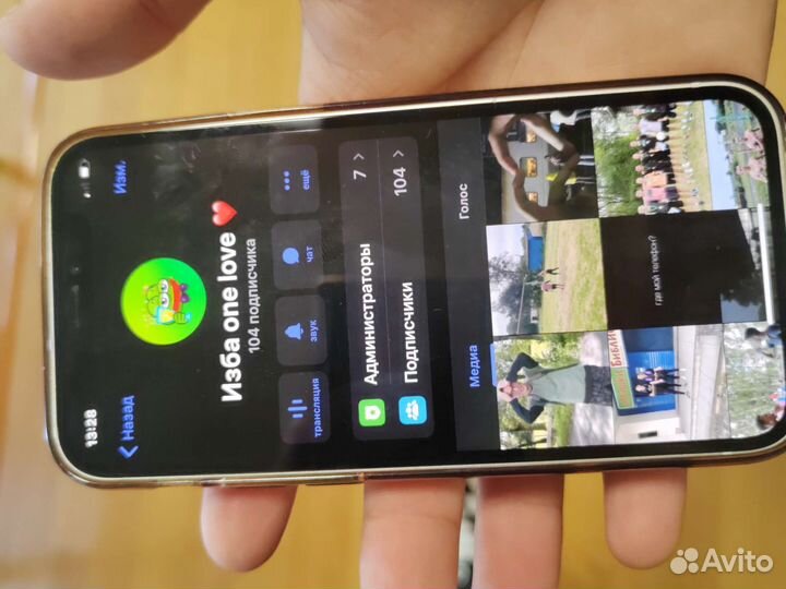 Телевизор на запчасти