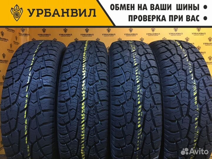 Hifly Vigorous AT601 235/75 R15 88H