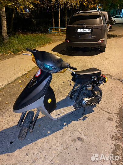 Продам скутер