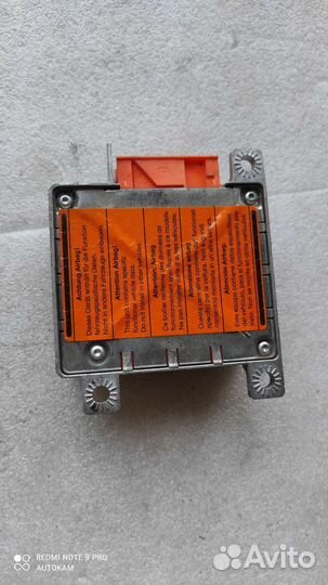 Блок управления подушками безопасности BMW e34