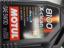 Моторное масло motul 8100 X-сlean EFE, 5W30, 4л