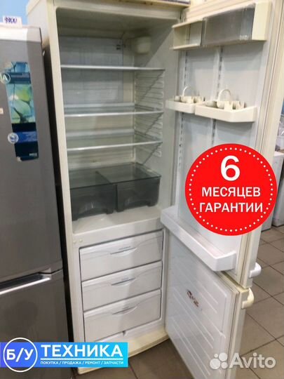Холодильник Атлант