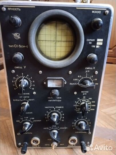 Осциллограф СССР