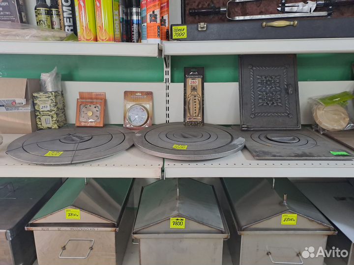 Печное чугунное литье