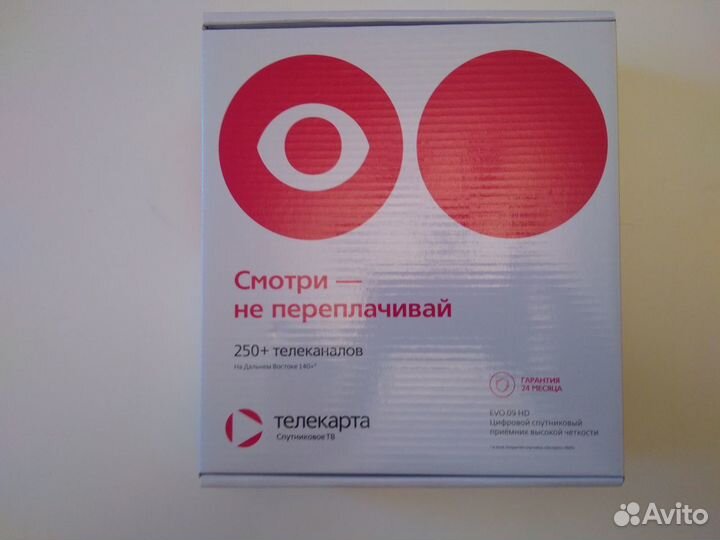 Спутниковый ресивер EVO 09 HD для Телекарты, новый