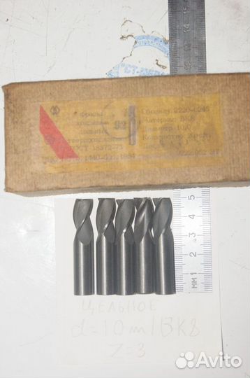 Фрезы твердосплавные монолитные