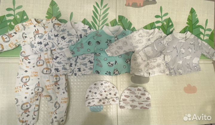 Вещи для новорожденных