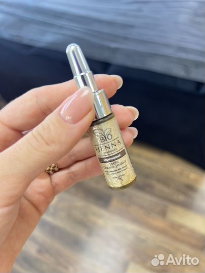 Хна premium henna
