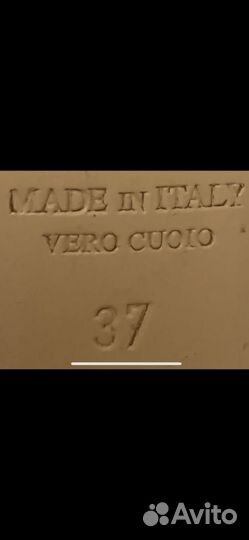 Ботильоны The seller