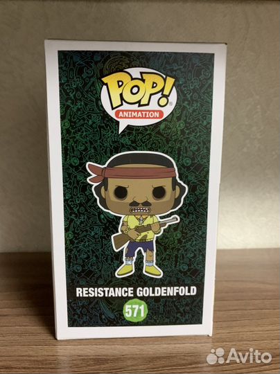 Funko pop rick and morty