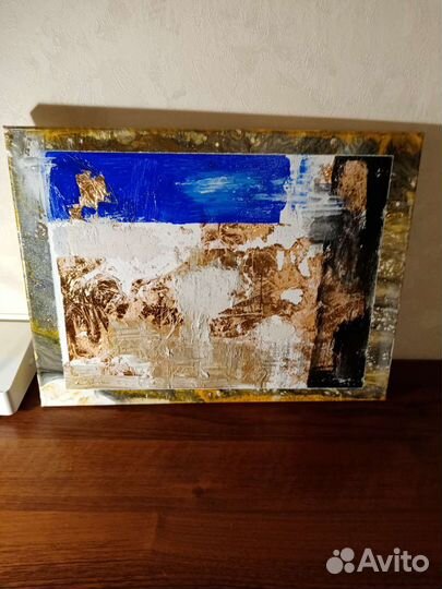 Картина абстракция 