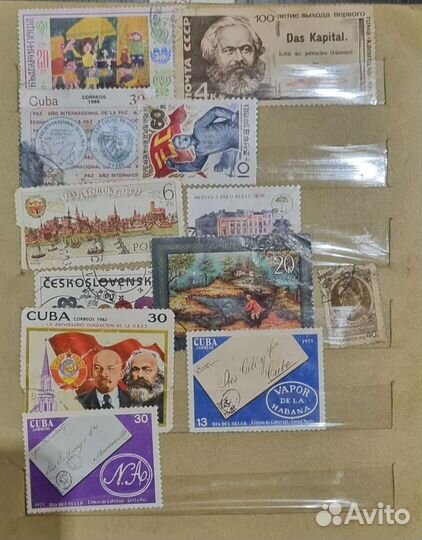 Альбом с марками