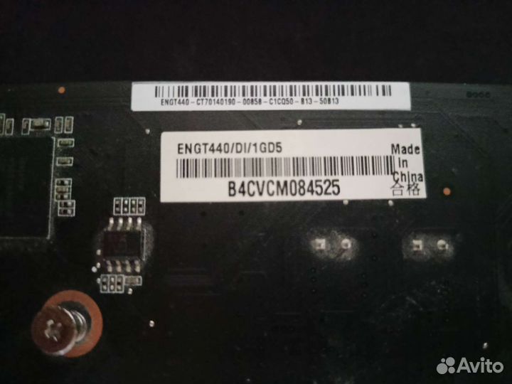 Видеокарта gt 440