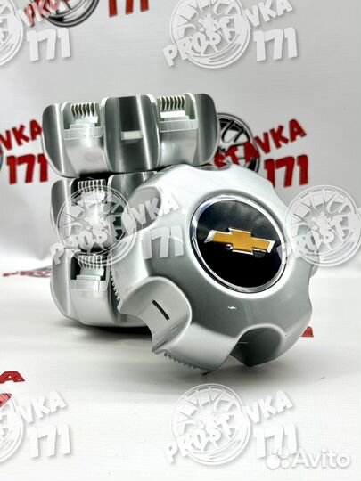 4 шт trailblazer 137/120/17 (XFL033)