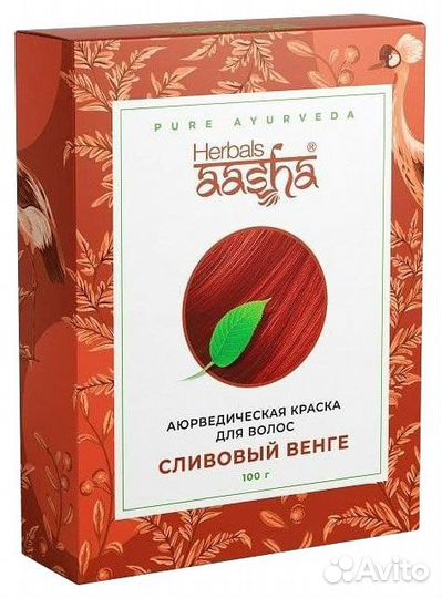 Краска для волос аюрведическая Сливовый венге AAS