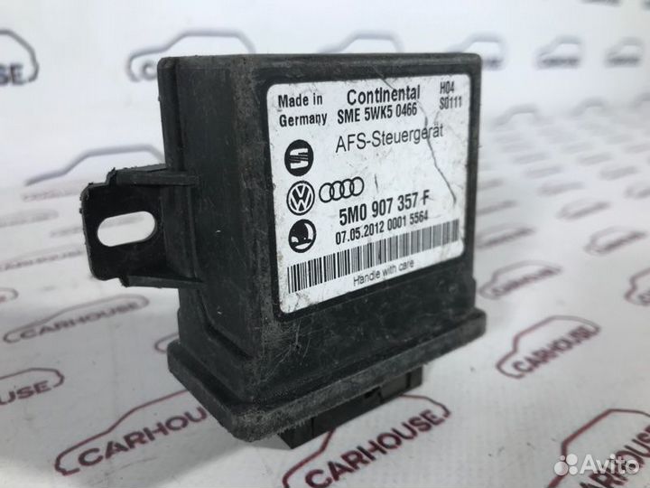 Блок управления освещением Volkswagen Passat B7